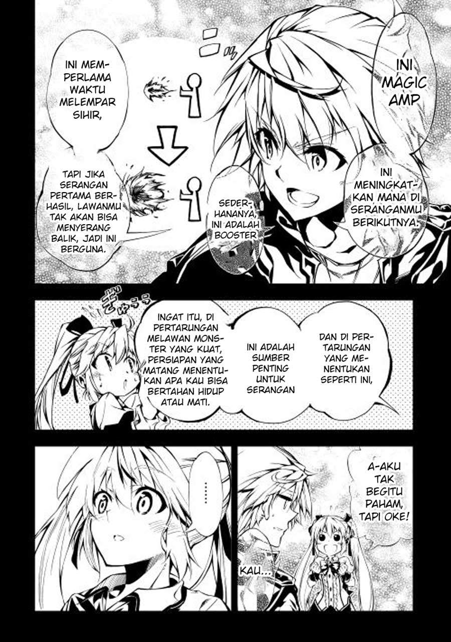 Kouritsu Kuriya Madoushi, Daini no Jinsei de Madou wo Kiwameru Chapter 06 Gambar 6